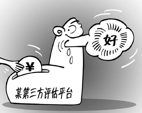 ��(bi��o) �}:������ | ���еġ��������u(p��ng)�������������(w��n)�}��
�� �ߣ�������
�� ��:2022-04-24 12:08:40
�c(di��n) ��:0