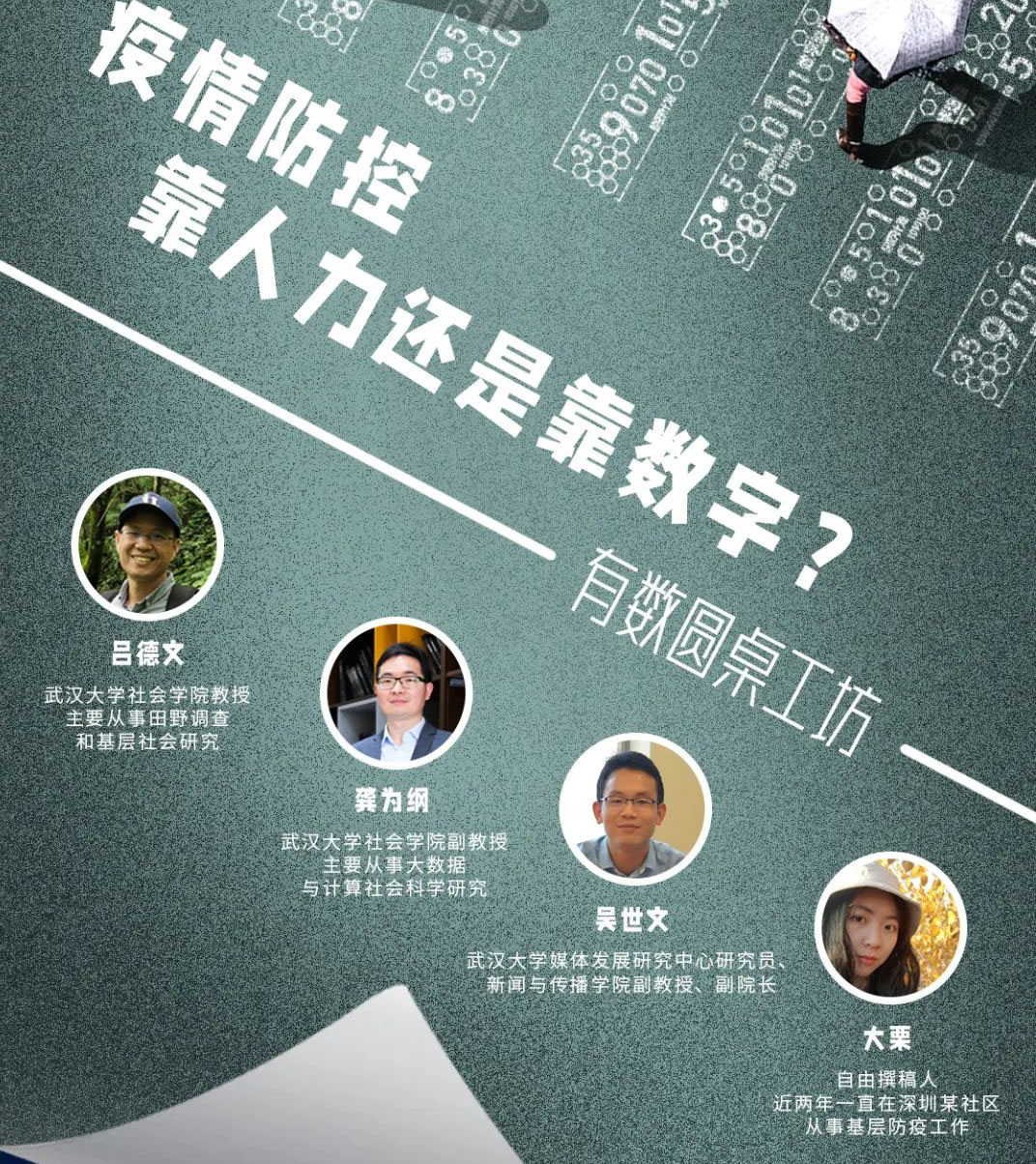 ��(bi��o) �}:����(zh��n)���؞��߀Ҫ�˺���(zh��n)�g(sh��)��������h���������Ϻ���������ؽ�(j��ng)�(y��n)���^
�� �ߣ��ε���
�� ��:2022-04-21 18:39:25
�c(di��n) ��:0