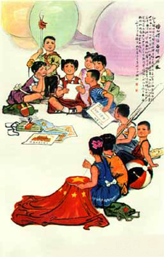 ��(bi��o) �}:�O���A�����еĴ��H�P(gu��n)ϵ����2010�꺮��Ҋ�S��
�� �ߣ��O���A
�� ��:2010-03-11 12:05:27
�c(di��n) ��:1807