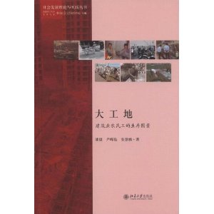 ��(bi��o) �}:���ڣ��A��(j��)ҕҰ���h(yu��n)ȥ�c�ؚw�����ԡ��󹤵أ������I(y��)�r(n��ng)�񹤵�����D��������չ�_(k��i)
�� �ߣ�����
�� ��:2013-08-30 11:48:45
�c(di��n) ��:5596