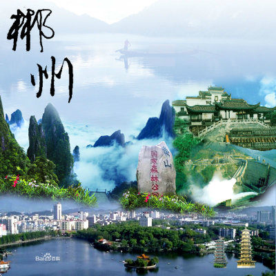 ��(bi��o) �}:�ň@�@�����c�ؼ�Ҋ
�� �ߣ�
�� ��:2014-10-12 09:36:11
�c(di��n) ��:2830