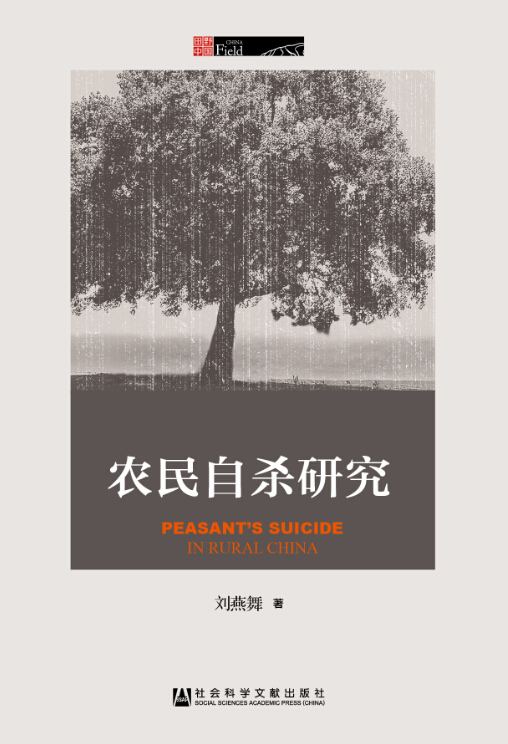 ��(bi��o) �}:�����о��ˆT�@�u�¾���(b��o)2014��ȌW(xu��)��
�� �ߣ��¾���(b��o)
�� ��:2015-01-09 00:47:57
�c(di��n) ��:3070