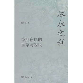 ��(bi��o) �}:���L(zh��ng)��(qu��n)�����Mˮ֮�����Y(ji��)�Z(y��)
�� �ߣ����L(zh��ng)��(qu��n)
�� ��:2026-01-13 16:30:45
�c(di��n) ��:5