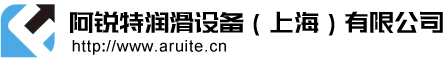 沈陽跡想裝飾