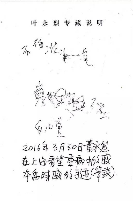 �ݱ����c�~���ҹPՄ���E